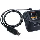 USB Зарядное устройство кабель для Baofeng UV-5R BF-F8HP плюс Верховая езда Walkie Talkie радио
