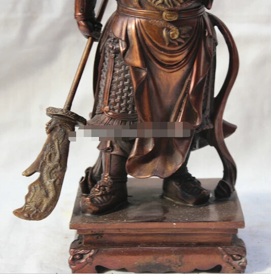 WBY---413 + 10 &quotКитайский Фэншуй Бронзовый Дракон Гуань Гонг Юй Воин Бог и меч статуя |