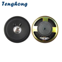 tenghong 6ohm 3w 77mm full rang speaker 3inch portable audio speakers unit horn for broadcast radio keyboard loudspeaker 2 pcs