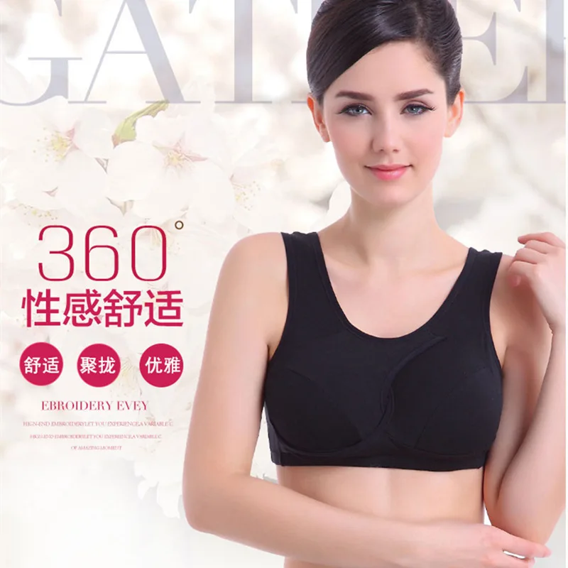 

Sports Bra Large Size Thin Section Seamless Yoga Vest Womens Wireless Adjustable Underwear /30
