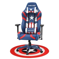 high quality simple fashion gaming chair ergonomic computer armchair anchor home cafe game competitive seats boss chair free shipping