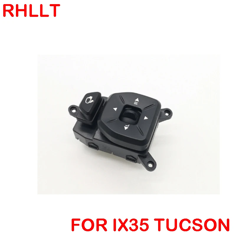 Главный переключатель подъема высокий с переключателем зеркало заднего вида