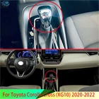 Хромированная ручка переключения передач для Toyota Corolla Cross (XG10) 2020-2022, ABS, крышка переключения, молдинги для триммера в салоне
