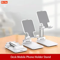Universal folding Bracket Desk Mobile Phone Holder Stand For iPhone Samsung Xiaomi huawei Oneplus nokia MOTO All Smart Phones