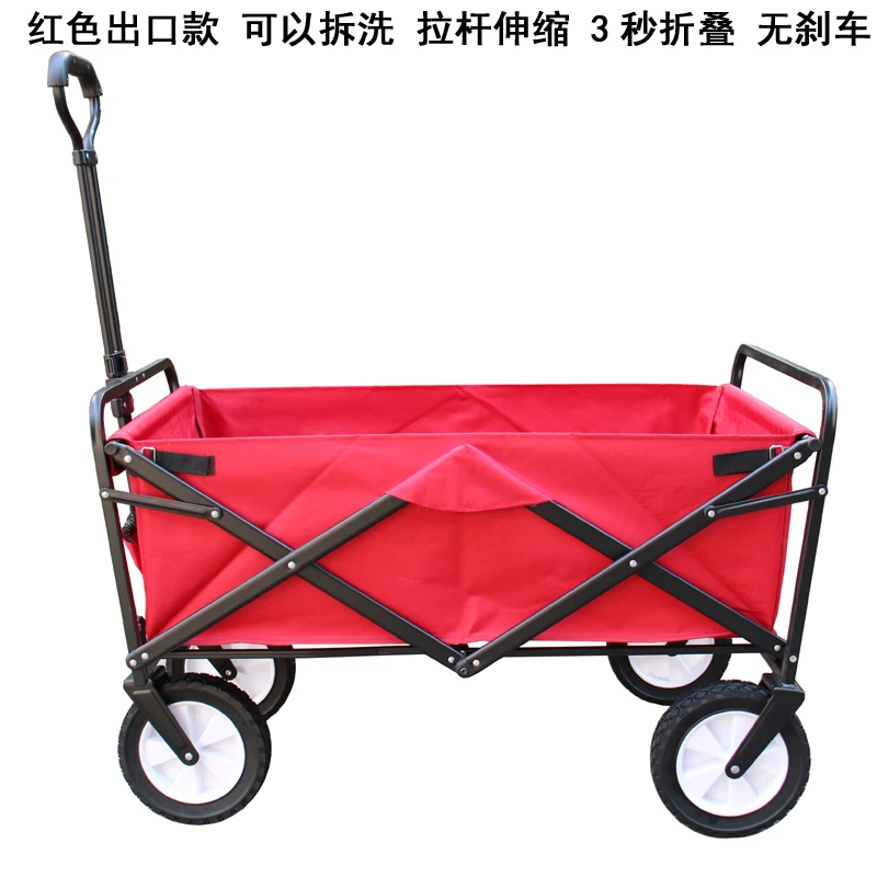 Многофункциональная Складная портативная корзина для покупок детский маленький