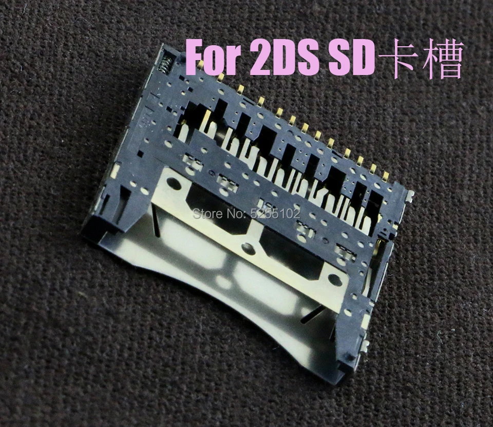 10 шт. оригинальная замена гнездо для карты памяти SD Разъем 2DS ремонт