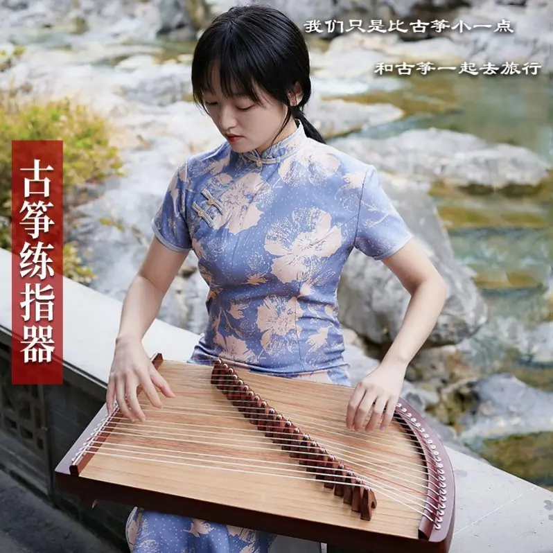 

21 струна маленький Guzheng портативный тренажер для пальцев с тренировкой
