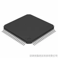 UPD79F8513AGB-GAF-AX D79F8513A QFP44 5 шт. | Электронные компоненты и принадлежности