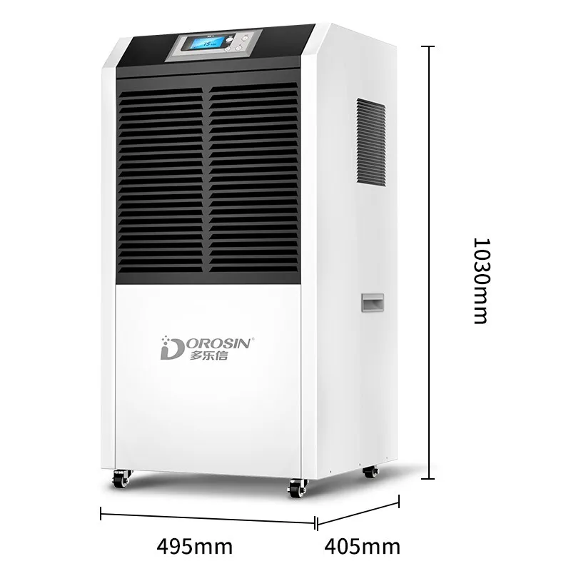 Промышленный осушитель DOROSIN 150 л/день мощный воздуха складская мастерская