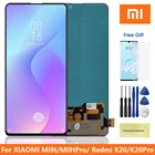 ЖК-дисплей 6,39 