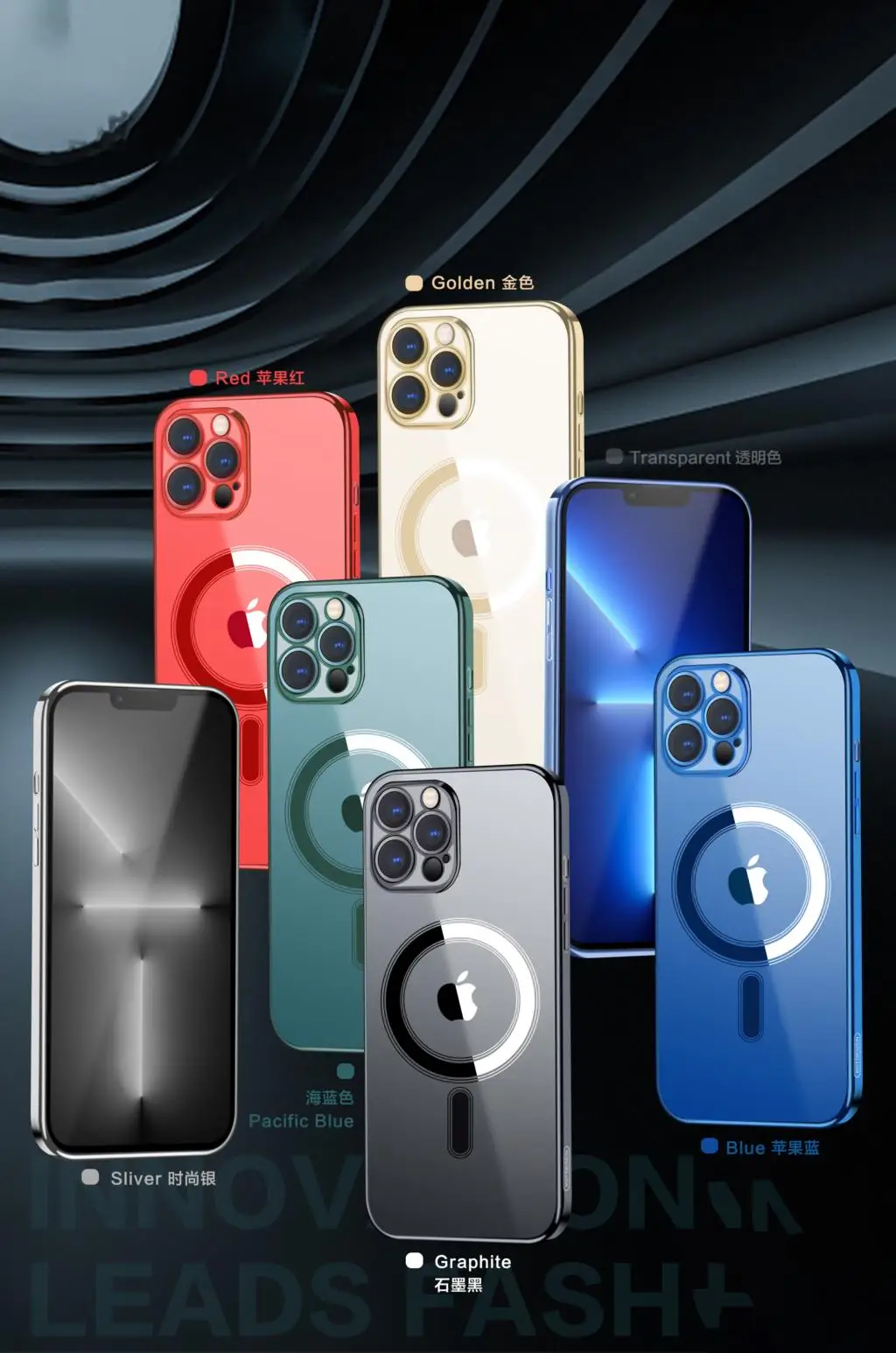 2022 New Transparent Magnetic Phone Case For iPhone 13 12 11 Pro Max Mini Fine Hole Electroplating Safe Silicone Covers