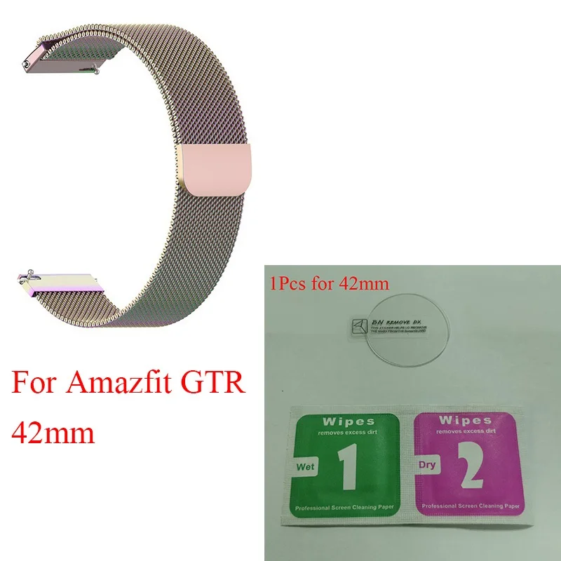 42Colorful Ksadkvor for Xiaomi Mijia Amazfit GTR 42 47MM Wristband Strap Wrist Metal Milanese Loop Band with Screen Glass Protector Gift - Цвет: 42Colorful