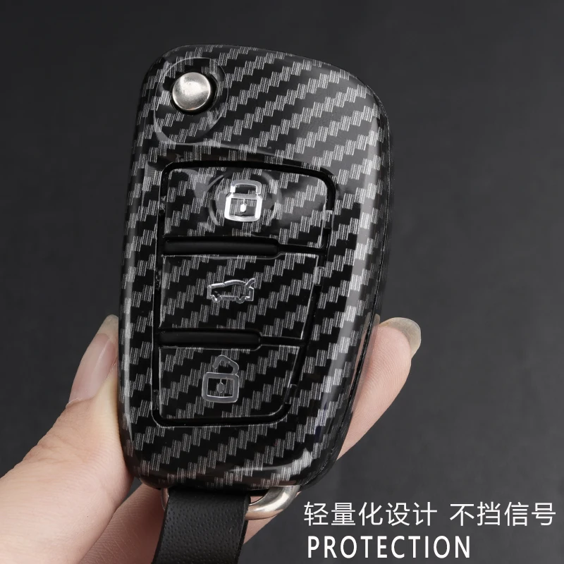 Углеродное волокно АБС пластик Автомобильный ключ чехол для Audi A1 A3 A4 2006 A6 Q2 Q3 Q7