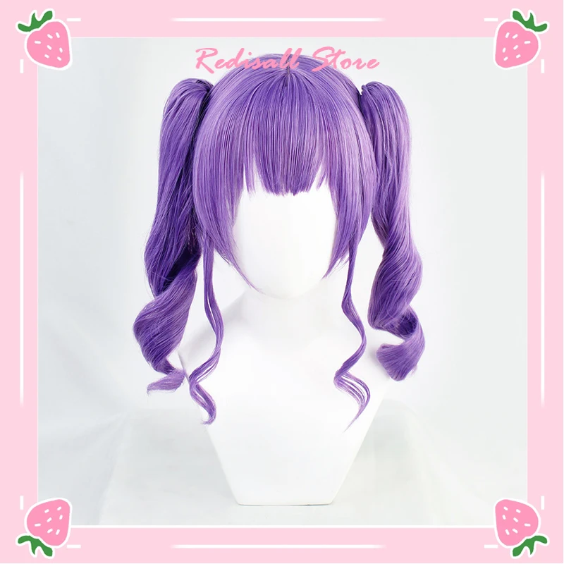 BanG Dream! Udagawa Ako Wig Cosplay Roselia Role Play Long Ponytails Curly Purple Synthetic Hair Heat Resistant Adult Women |