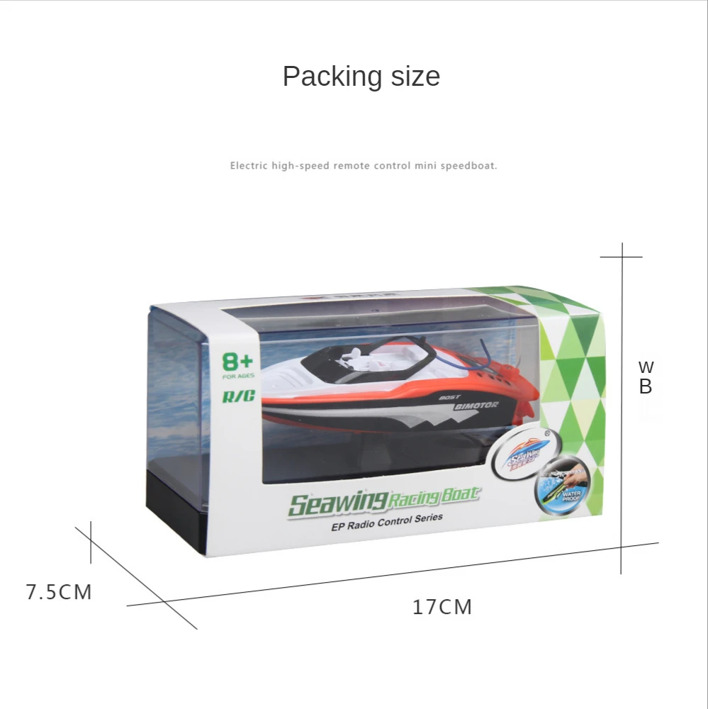 

Innovative magic Wei 3392M children's mini speedboat remote control boat summer outdoor water rowing model toy