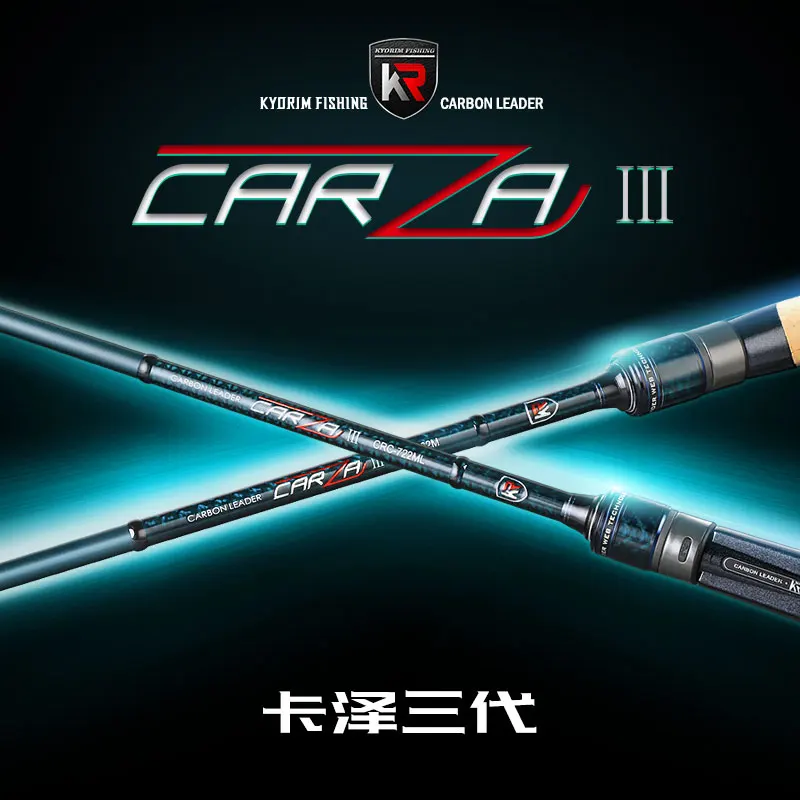 Японская рыболовная приманка Fuji Спиннинг для забрасывания 1 98/2 1/2 4 м супержесткая