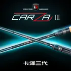 Японская рыболовная приманка Fuji, Спиннинг для забрасывания, 1,982,12,4 м, супержесткая LMLmMH, быстродействующие рыболовные удочки