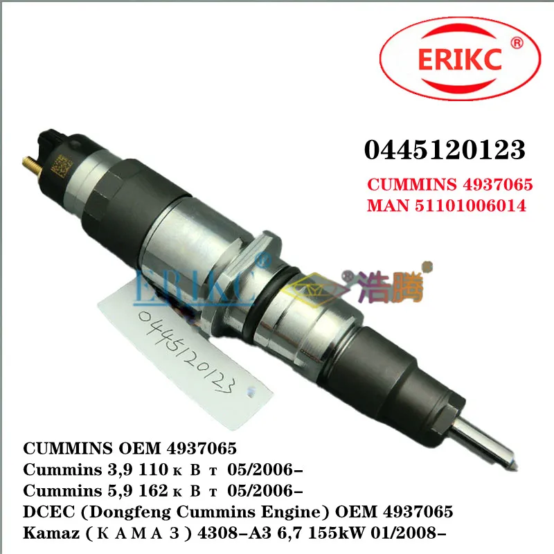 

ERIKC 0445120123 Auto Parts Fuel Injector 0445 120 123 Injectors 0445120022 00986AD1048 for CUMMINS 4937065 Kamaz