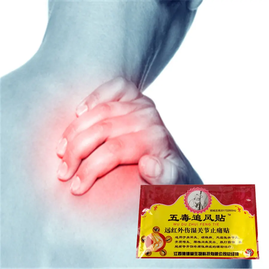 

8Pcs/bag Medical Analgesic Plaster Rheumatism Joint Pain Relief Patch Neck/Shoulder/Waist/Leg Ache Care products