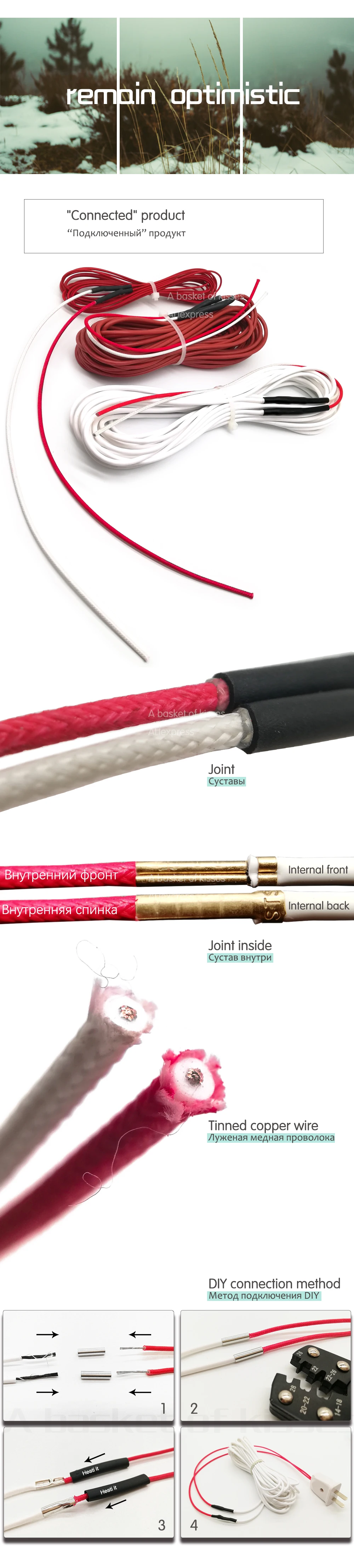100 метров 133ohm 3k PTFE огнестойкий нагревательный кабель из углеродного волокна нагревательный провод DIY специальный нагревательный кабель для отопления