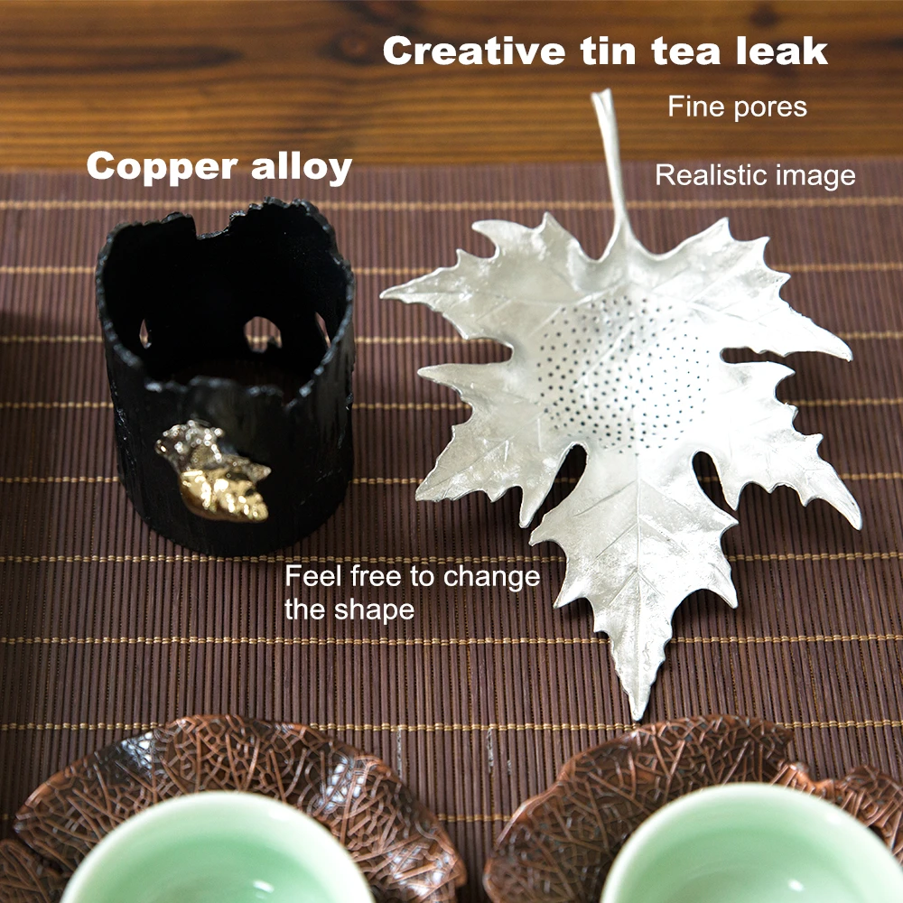 Металлический оловянный ситечко для чая Gongfu аксессуары фильтр инструменты