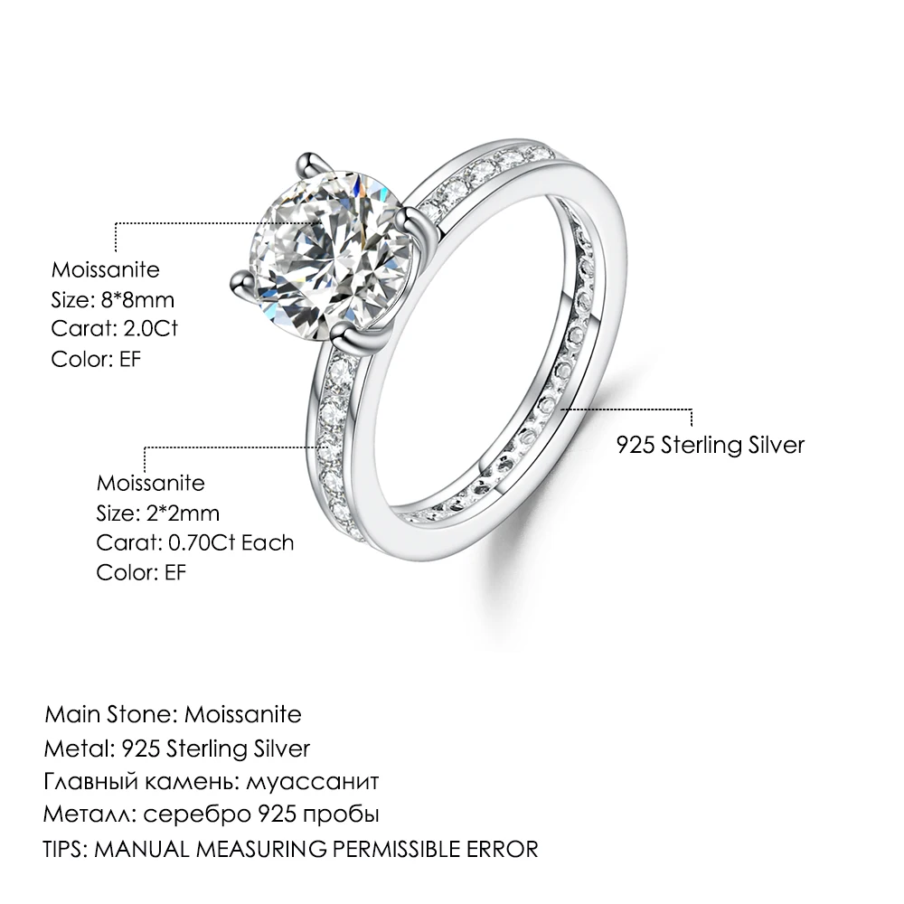 

GEM'S BALLET 925 Sterling Silver Starlight Moissanite Engagement Rings For Women Jewelry (2.00Ct 8mm EF Color )
