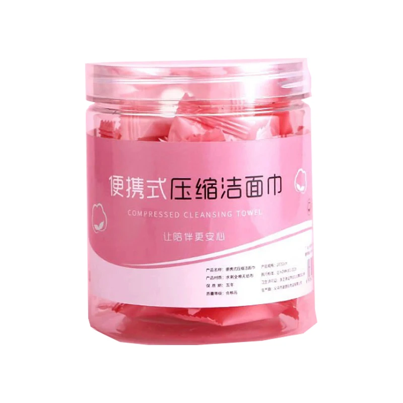 10 100 шт. портативное Хлопковое полотенце для путешествий|Полотенца лица| |