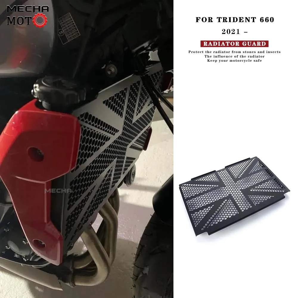 Защитная решетка радиатора для Trident660 Trident 660 2021 ЧПУ масляный радиатор защитная