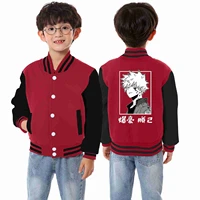 my hero academia kids boys baseball jackets anime bakugou katsuki print cardigan casual sweatshirts children sport pocket coat