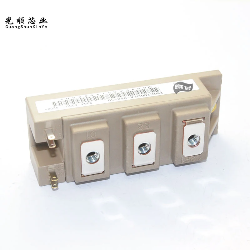 2MBI200U2A-060-50 с изолированным затвором (IGBT) 200A-600V | Автомобили и мотоциклы
