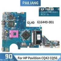 616449 501 for hp pavillion cq42 cq56 daax3mb16a1 616449 001 gl40 ddr2 mainboard laptop motherboard tested ok