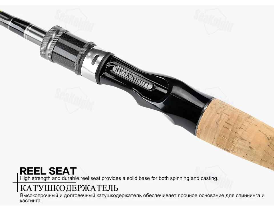 SeaKnight Falcon Удочка M& ML M& MH power 2 карбоновые вставки Удочки Спиннинг литейная Удочка 1,98 м 2,1 М 2,4 М рыболовные снасти