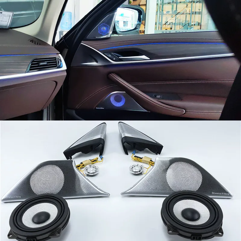 Комплект для обновления звука среднечастотных динамиков BMW G30 5 Series сабвуфер Hi-Fi