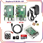 Оригинальный Raspberry Pi 3B Plus Kit + чехол из АБС-пластика + SD-карта + блок питания + радиатор для фотографий + RPi 3B + Plus