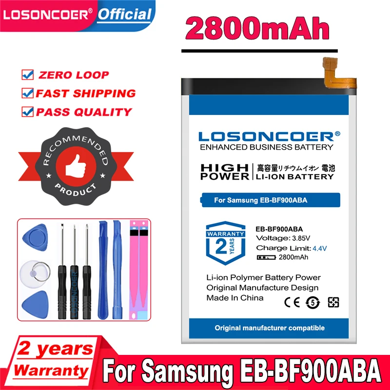 Аккумулятор EB-BF900ABA для Samsung Galaxy SM-F900F