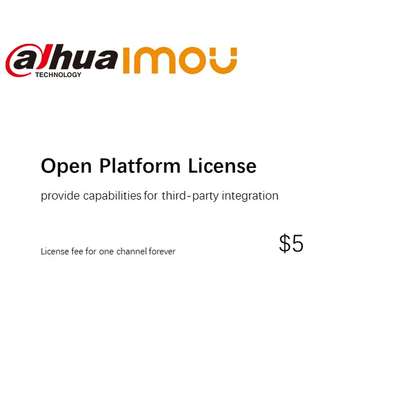 Dahua imou лицензия открытой платформы минимальный объем по закупке 200 единиц |