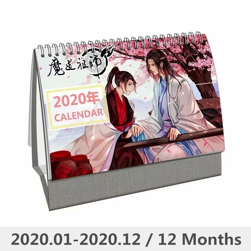 Аниме Mo Dao Zu Shi Настольный календарь Wei Wuxian Lan Wangji настольные календари ежедневный планировщик расписаний,01~,12