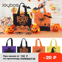 joybos halloween candy non woven bag pumpkin bag ghost festival printing gift tote bag gift mobile phone bag exquisite gift bag