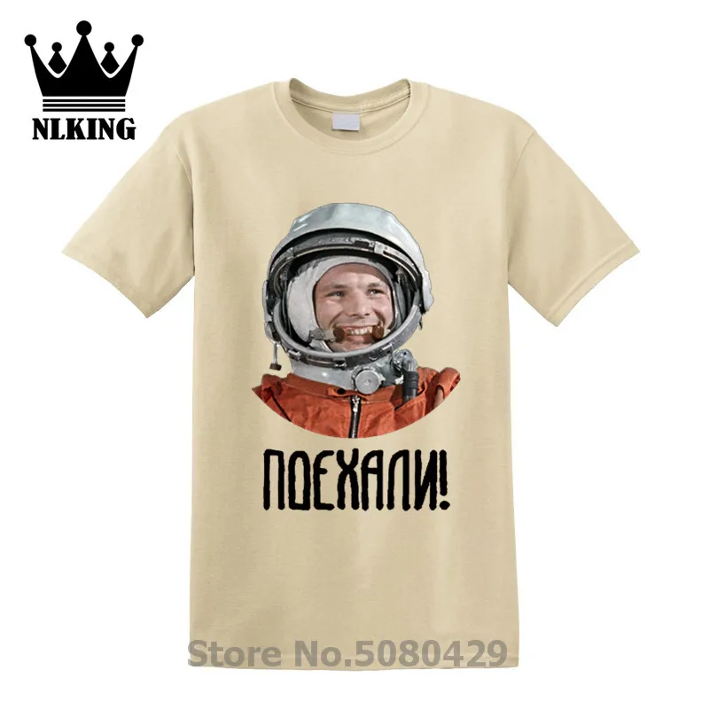 СССР CCCP космонавта Гагарина кириллицей футболка с принтом Мужская длинным