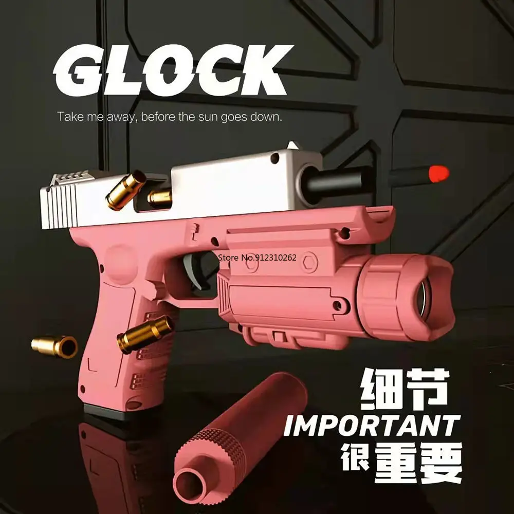 Электрический автоматический пистолет Glock мягкие безопасные пули для извлечения