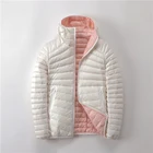 Куртка женская осенне-зимняя, облегающая, повседневная, 2020