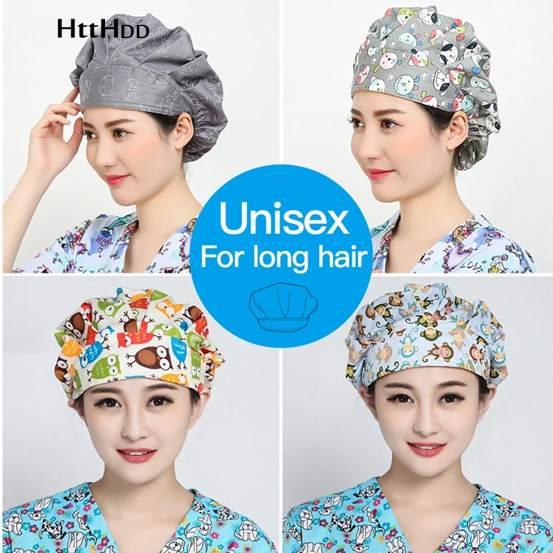 

Шапка-скраб с длинным ворсом, женская шапка-скраб, дышащая, для лабораторий