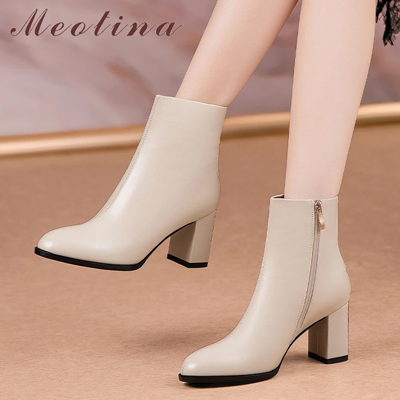 

Женские ботинки из натуральной кожи Meotina, черные или бежевые ботильоны на высоком толстом каблуке, с круглым носком, на молнии, Осень-зима