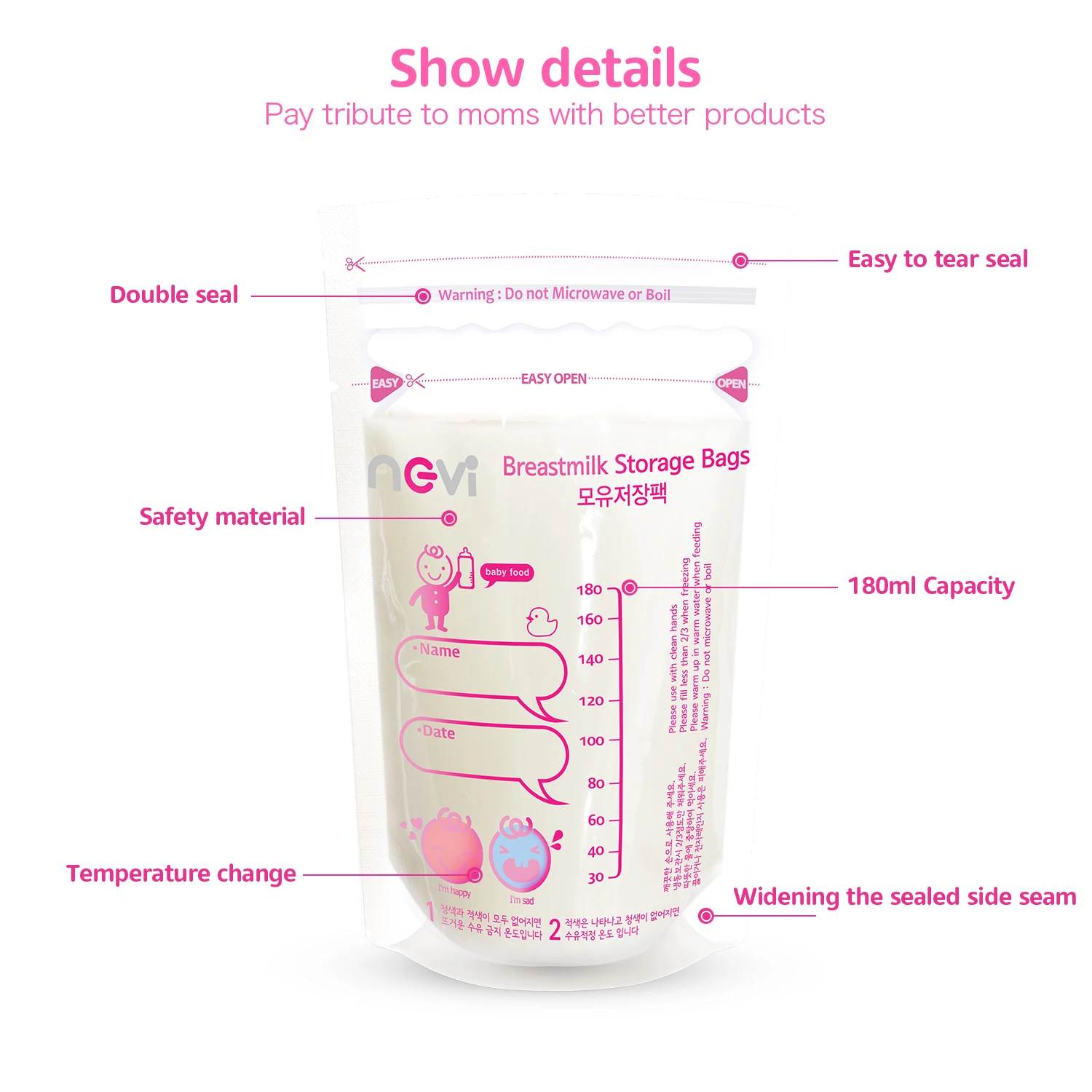 Пакеты для хранения грудного молока NCVI 180 штук 6 унций длительного вскармливания