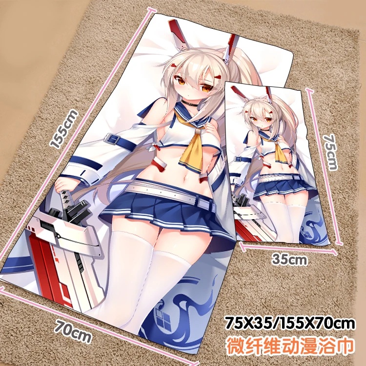 

Anime Azur Lane IJN Ayanami Summer Swimming Beach Soft Towel Plush Toys Cartoon Blanket Birthday Christmas Gift