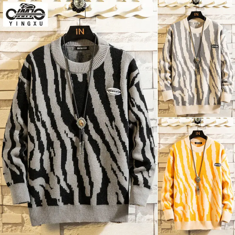 2021 Fall Classic Mens Sweater Contrast Trim Zebra Stripe Pattern Long Drop-Sleeve Relaxed Fit Crew Neck Sweater Korean Fashion