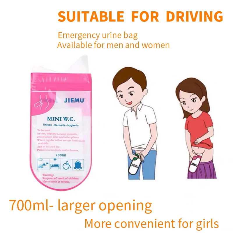 8/12/24 шт. аварийного автомобиля сумки мочи 700ML мобильные туалеты для Отдых