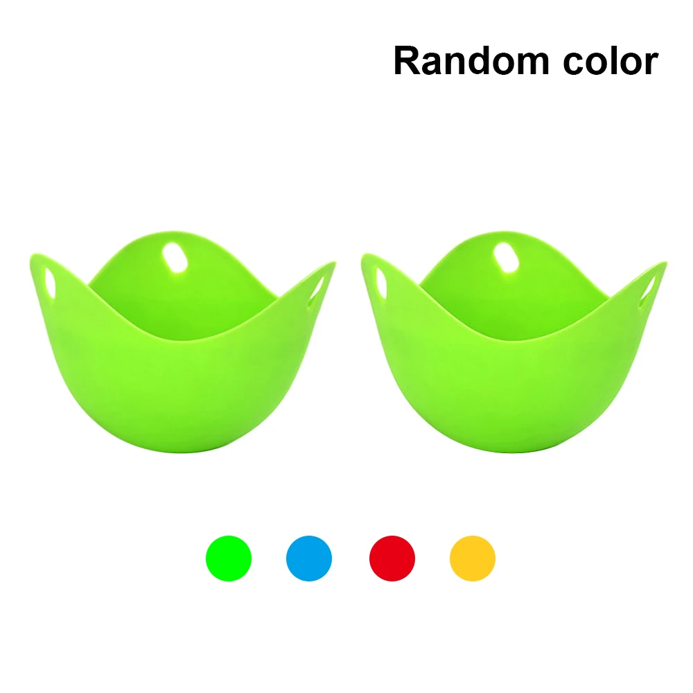 2 шт./лот силиконовая форма миска для яиц браконьеров котел Cuit Oeuf Dur кухонные