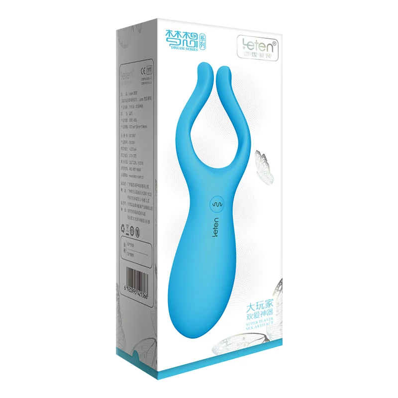 Мужская секс-игрушка вагинальная Вибрация мужской замок кольцо с тонкой