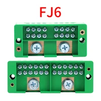 fj6 terminal block single phase 2 in 6812 out wire terminal box household distribution box terminal row 220v junction box